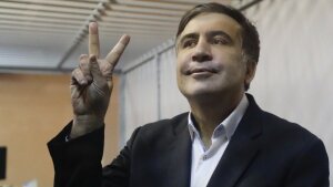 саакашвили, суд, вердикт, арест, свобода, видео, украина, политика 
