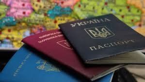 венгрия, украина, закарпатье, паспорт, политика, происшествия, мид, общество