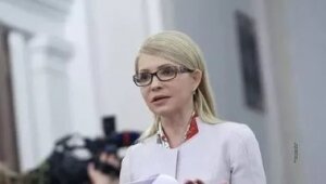 тимошенко, украина, экономика, политика, гройсман, обвинение, коррупция