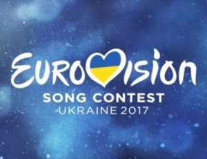 евровидение-2017, украина, россия, участники, претенденты, настасья самбурская, актриса, песня, музыка, шоу-бизнес, новости
