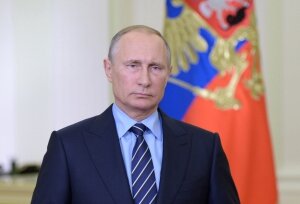 новости россии, владимир путин, брикс, видео, пресс-конференция