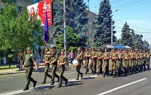 Украина, Мариуполь, Донбасс, националисты, ДНР, АТО, Азов, военный парад