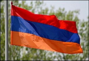Арменая, атомная бомба, Эдуард Шармазанов, Евросоюз, Федерика Могерини