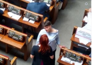 савченко, украина, политика, рада, заседание, савченко оголилась, фото