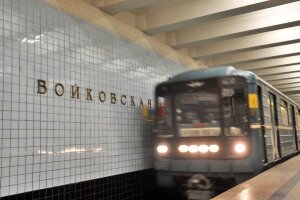 войковская, москва, метро москвы, россия, рф, упал на рельсы