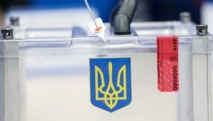 украина, выборы, результаты, экзитполы, итоги, данные, второй, тур, президент 
