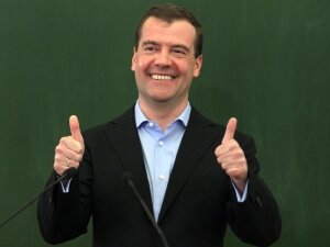 Медведев,экономика,новости,США,Россия,развитие,Россия,РФ,правительство,кабмин,бюджет