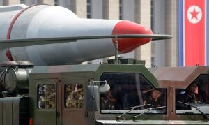 новости, кндр, северная корея, ядерное оружие, политика, технологии, вооружение