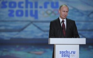 Россия, Владимир Путин, Олимпиада, Олимпийские игры, спорт, 2028