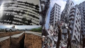 наука, технологии, происшествие, природные стихийные бедствия (новости), землетрясения, Земля