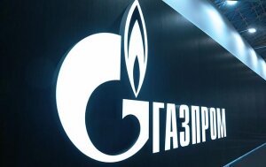 Россия, Украина, "Газпром", "Нафтогаз", Расторжение контрактов, Заявление