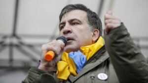 Украина, Киев, вече, Михаил Саакашвили, импичмент, правительство, отставка, Владимир Гросйман