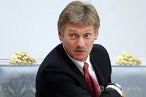песков, кремль, россия, минирование побережья сша, ядерные ракеты