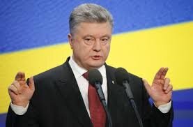 порошенко петр, украина, политика, разрыв отношений, договор