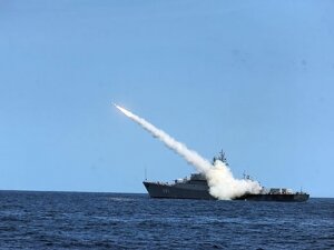 россия, сирия, черноморский флот, ракетный удар, ракеты калибр, террористы