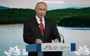 Россия, "Дело Скрипалей", Владимир Путин, Заявление, Обращение к подозреваемым 