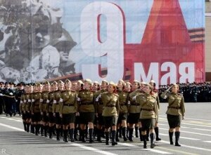 парад победы, 9 мая, россия, москва, прямая трансляция, онлайн, сегодня, видео, ветераны, армата, россия, вов, война
