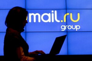 Mail.Ru Group, заявление, санкции, украина, россия, запрет, вконтакте, Одноклассники