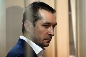 москва, захарченко, экс-полковник полиции, взятка, коррупция, пропали деньги