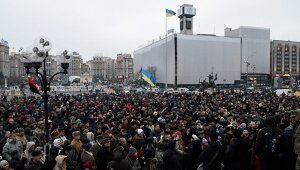 митинг в киеве, украина, происшествие, тарифы на газ