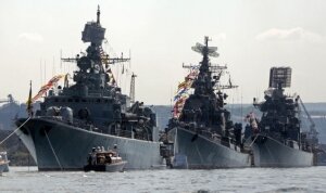 США, Россия, Морская блокада, Мнение эксперта, Военное преимущество