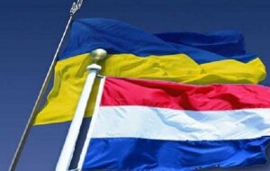 Украина, Нидерланды, политика, соглашение об ассоциации, парламент, ратификация соглашения