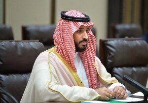 Саудовская Аравия, Принц Мухаммад ибн Салман Аль Сауд, Израиль, Палестина, Мир