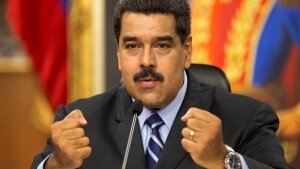 сша, венесуэла, николас мадуро, политика, угроза, смерть, колумбия, разведка