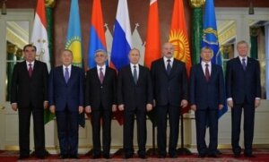 Киргизия, саммит ЕАЭС, Россия, политика, экономика, общество