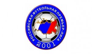 россия, футбол, спорт, общество