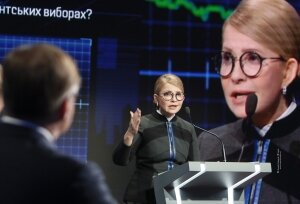 Россия, Украина, Госдума, Юлия Тимошенко, Покупка российского газа, Скандал
