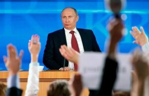 Россия, Путин, "Прямая линия", политика, общество, вопросы