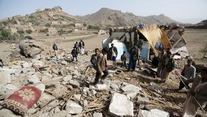 война в Йемене, Саудовская Аравия, хуситы, авиаудар, происшествия, пострадавшие, общество
