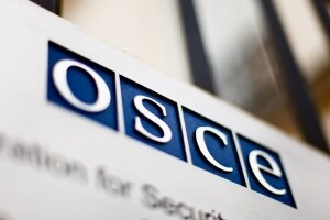 ОБСЕ, вооруженная миссия, Минск, переговоры, Донбасс, ООН