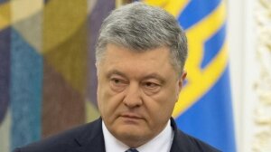 украина, верховная рада, парламентские выборы, петр порошенко, европейская солидарность, оппозиционный блок