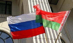Россия, Белоруссия, Паралимпиада, флаг, МОК, церемония открытия