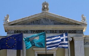 греция, новости греции, европейский сюз