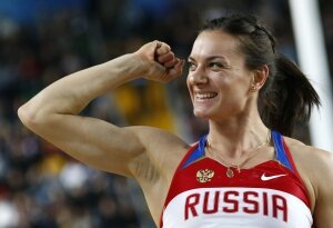 елена исинбаева, спорсменка, прыжки с шестом, олимпиада-2016, рио, вылет, россия, спорт, новости