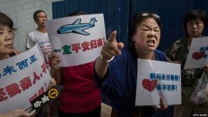 новости мира, MH370, малайзийский боинг, 6 августа, флаперон, пекин, поиски MH370