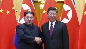 Китай, Пекин, КНДР, Ким Чен Ын, Встреча, Видео