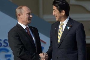 япония, россия, синдзо абэ, путин, политика, курилы, мирный договор, переговоры