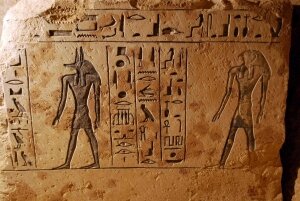 наука, Древний Египет пришельцы аномалия история фараоны (новости), происшествие