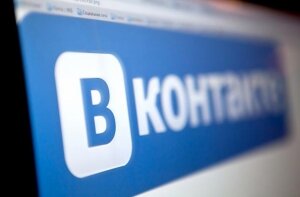 Украина, вконтакте, Порошенко, блокировка, запрет