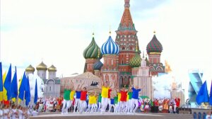 Россия, Москва, День города, 870 лет, юбилей, празднование, смотреть видео, онлайн, церемония, Владимир Путин, концерт, выступление, куда пройти