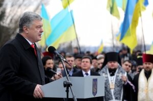украина, автономия, донбасс, порошенко, выборы, политика 