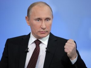 Владимир Путин, Владивосток, Дальний Восток, сотрудничество, Япония, Азия, приоритеты, инвестирование