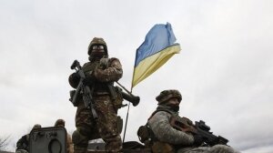 Россия, Украина, ЧМ-2018, Госдума, Украинские военные, Российские границы