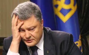 Украина, речь, Порошенко, выборы, скандал. вмешательство, кибератака, скандал, Россия, интервью