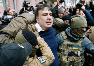 михаил саакашвили, задержание, гпу, сизо, сбу, юрий луценко 