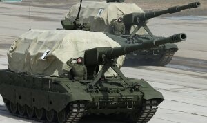 Армата, танк, Россия, Уралвагонзавод, уровни защиты